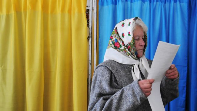 Выборы на Украине. Архивное фото Выборы на Украине. Архивное фото