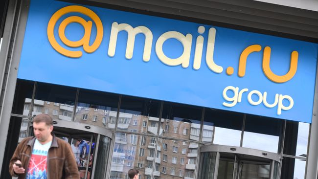 Вход в здание офиса компании Mail.ru Вход в здание офиса компании Mail.ru