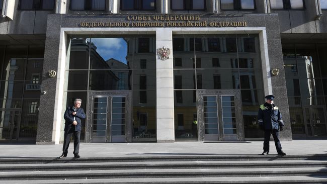 Здание Совета Федерации РФ