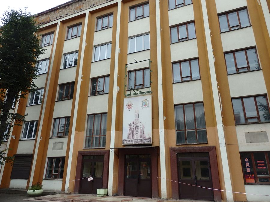 Вход в костел Вход в костел