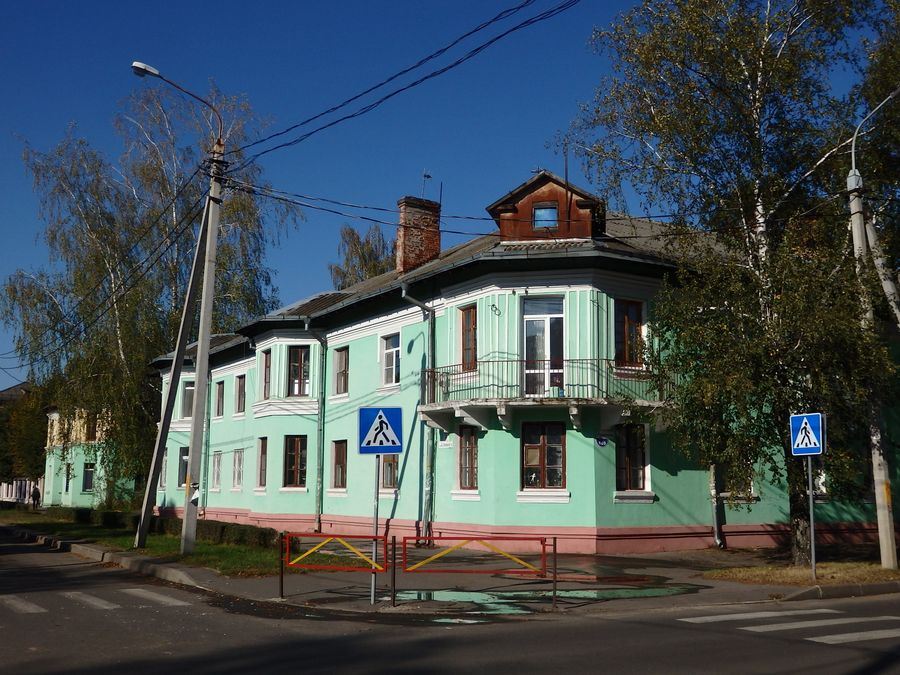 Домики Домики