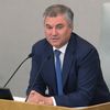 Председатель Государственной Думы РФ Вячеслав Володин на пленарном заседании Государственной Думы РФ. 23 октября 2018 Председатель Государственной Думы РФ Вячеслав Володин на пленарном заседании Государственной Думы РФ. 23 октября 2018