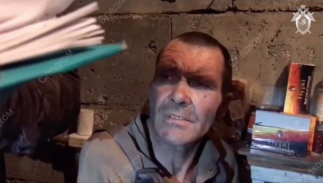 Подозреваемый в убийстве ребенка в Чите Подозреваемый в убийстве ребенка в Чите