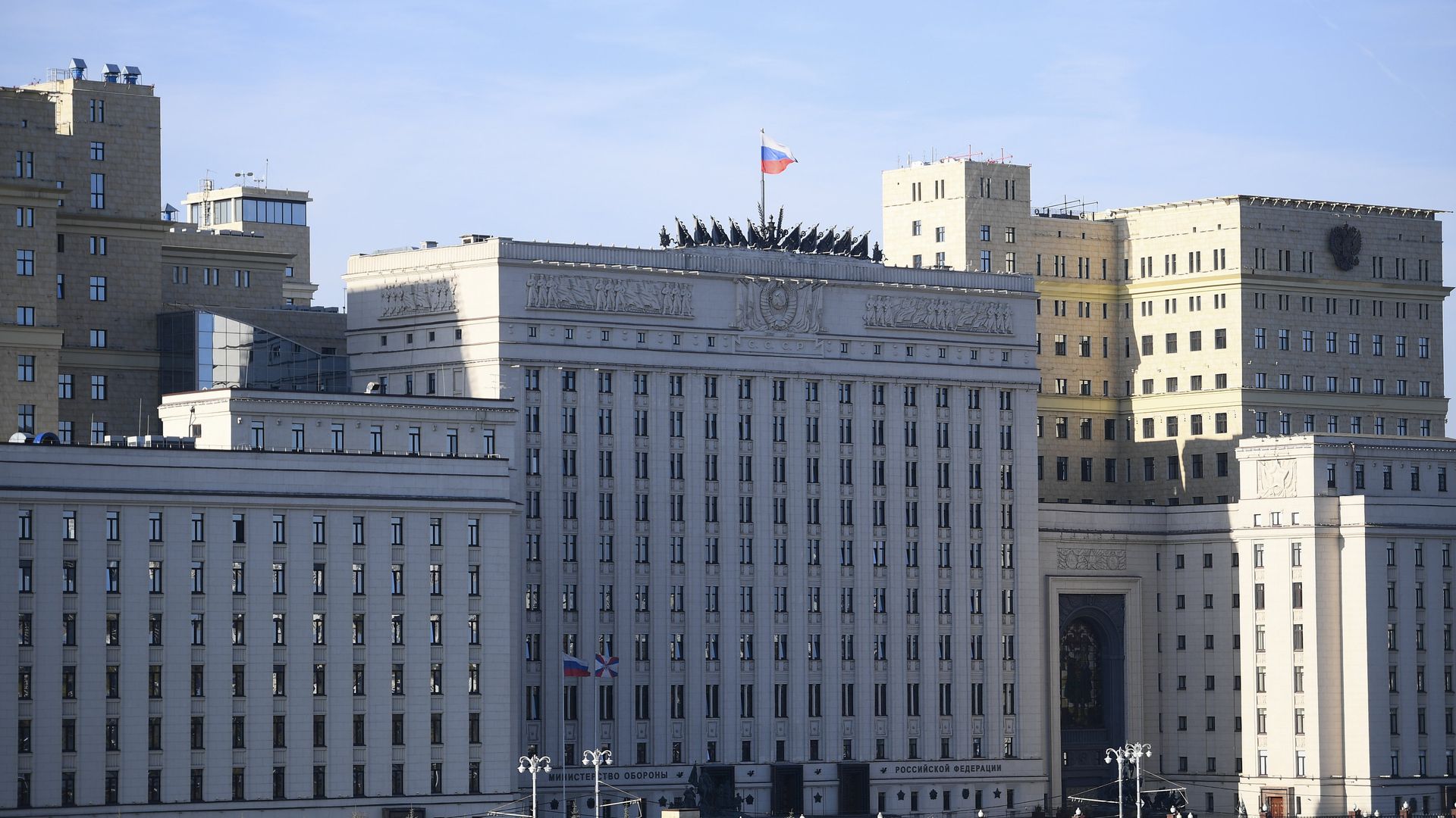 Здание Министерства обороны России на Фрунзенской набережной в Москве Здание Министерства обороны России на Фрунзенской набережной в Москве - РИА Новости, 1920, 01.02.2023