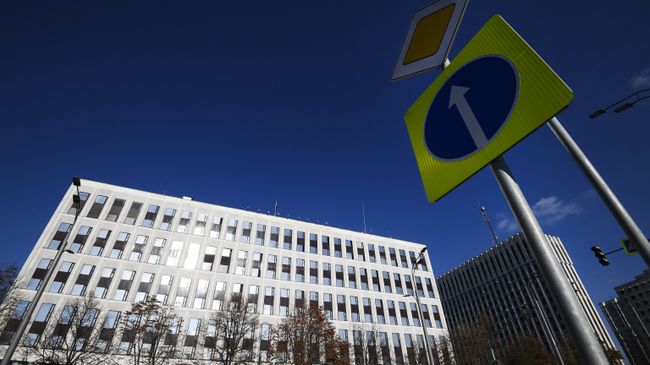 Здание Министерства внутренних дел РФ 