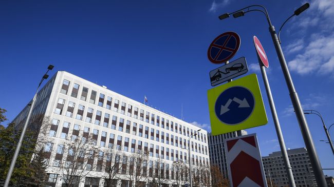 Здание Министерства внутренних дел РФ на Житной улице в Москве Здание Министерства внутренних дел РФ на Житной улице в Москве