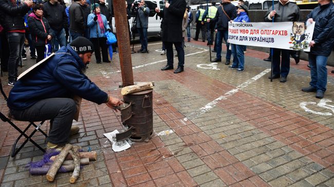 Акции против повышения тарифов на газ в Киеве. 24 октября 2018 Акции против повышения тарифов на газ в Киеве. 24 октября 2018