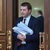 Министр экономического развития РФ Максим Орешкин перед заседанием правительства РФ. 25 октября 2018 Министр экономического развития РФ Максим Орешкин перед заседанием правительства РФ. 25 октября 2018