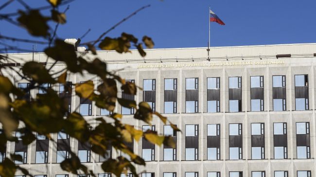 Здание Министерства внутренних дел Российской Федерации Здание Министерства внутренних дел Российской Федерации