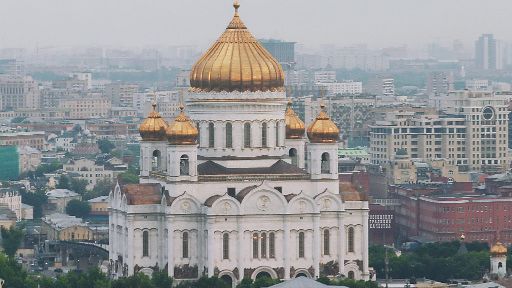 Храм Христа Спасителя Храм Христа Спасителя - РИА Новости, 1920, 24.10.2025