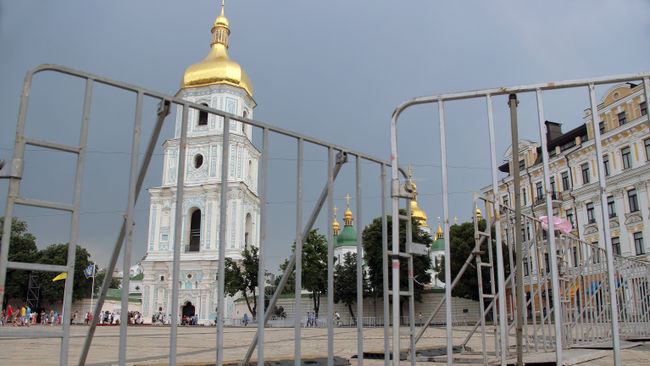 Вид на Софийский собор в Киеве. Архивное фото Вид на Софийский собор в Киеве. Архивное фото