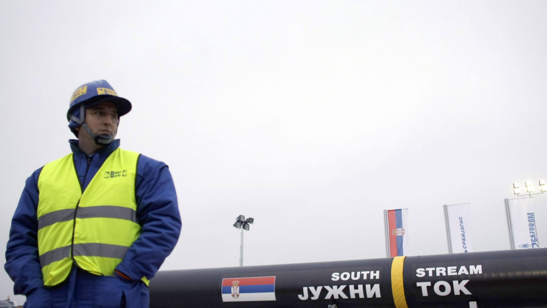 Участок газопровода Южный поток к северу от Белграда Участок газопровода Южный поток к северу от Белграда - РИА Новости, 1920, 25.10.2024