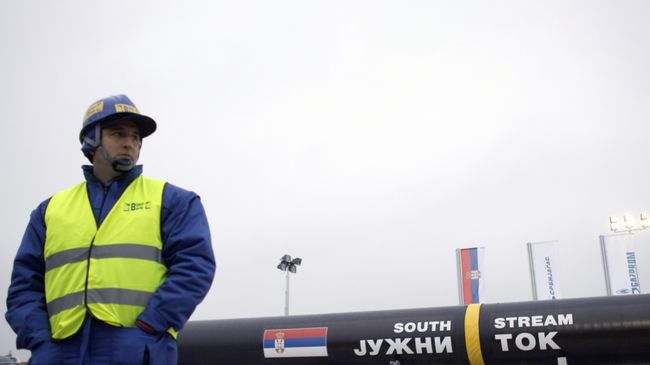 Участок газопровода Южный поток в Сербии. Архивное фото Участок газопровода Южный поток в Сербии. Архивное фото