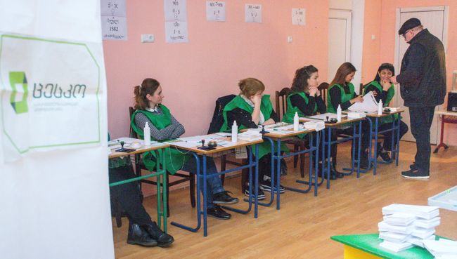 Президентские выборы в Тбилиси. 28 октября 2018 Президентские выборы в Тбилиси. 28 октября 2018