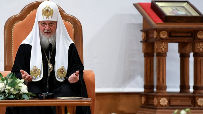 Патриарх Московский и Всея Руси Кирилл Патриарх Московский и Всея Руси Кирилл