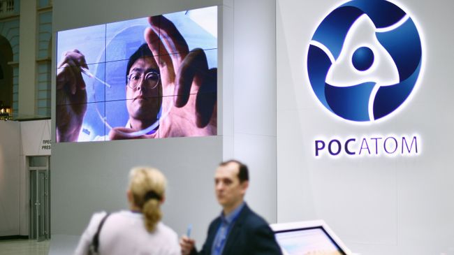 Стенд государственной корпорации по атомной энергии Росатом на IX Международном форуме Атомэкс в Москве Стенд государственной корпорации по атомной энергии Росатом на IX Международном форуме Атомэкс в Москве