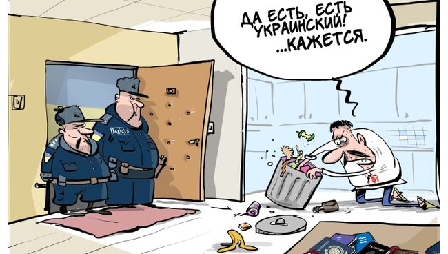 Гражданская война Гражданская война