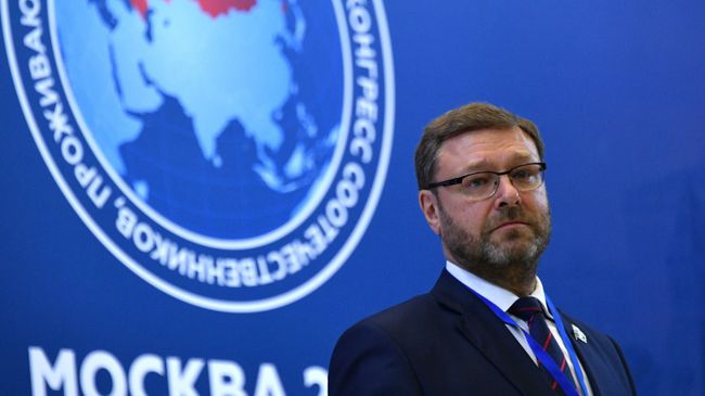 Председатель комитета Совета Федерации РФ по международным делам Константин Косачев на VI Всемирном конгрессе российских соотечественников, проживающих за рубежом. 31 октября 2018 Председатель комитета Совета Федерации РФ по международным делам Константин Косачев на VI Всемирном конгрессе российских соотечественников, проживающих за рубежом. 31 октября 2018