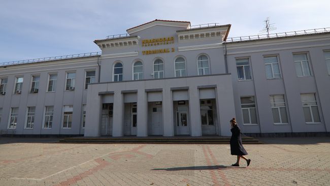 Международный аэропорт Краснодар Международный аэропорт Краснодар
