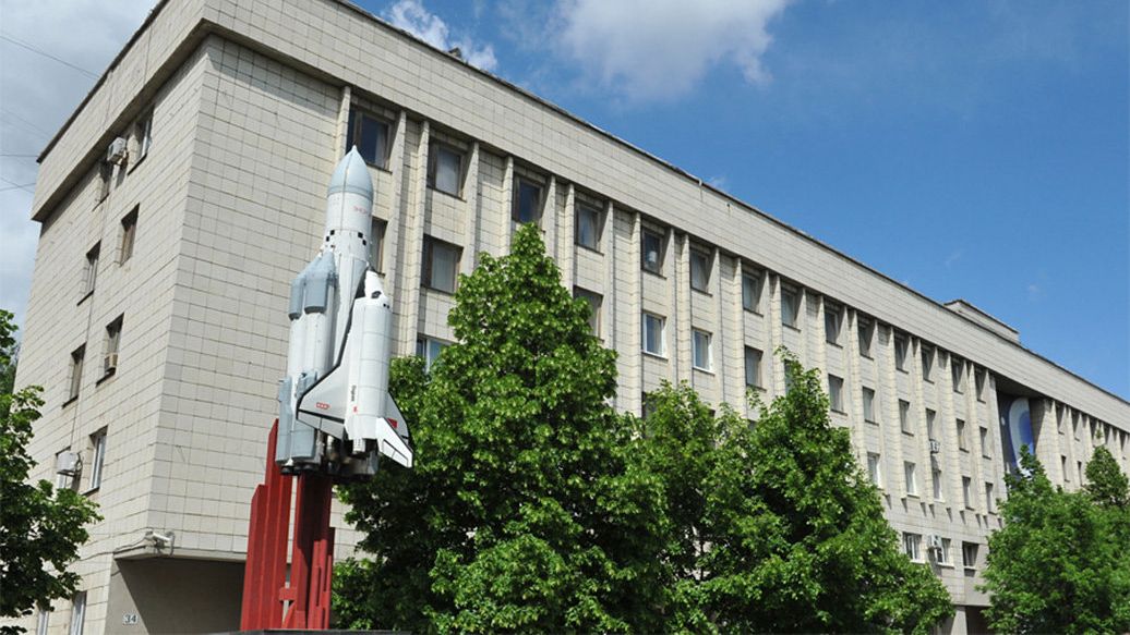 Самарский национальный исследовательский университет имени академика С. П. Королёва Самарский национальный исследовательский университет имени академика С. П. Королёва - РИА Новости, 1920, 14.05.2021