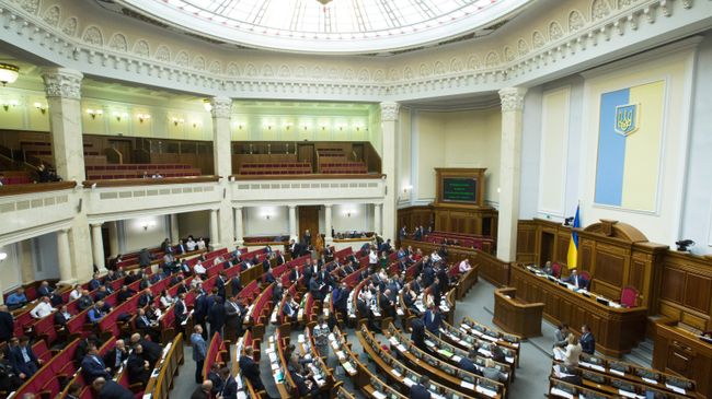 Депутаты на заседании Верховной рады Украины в Киеве