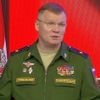 Официальный представитель Министерства обороны Российской Федерации генерал-майор Игорь Конашенков во время брифинга о процессе мирного урегулирования в Сирии. 31 октября 2018 Официальный представитель Министерства обороны Российской Федерации генерал-майор Игорь Конашенков во время брифинга о процессе мирного урегулирования в Сирии. 31 октября 2018