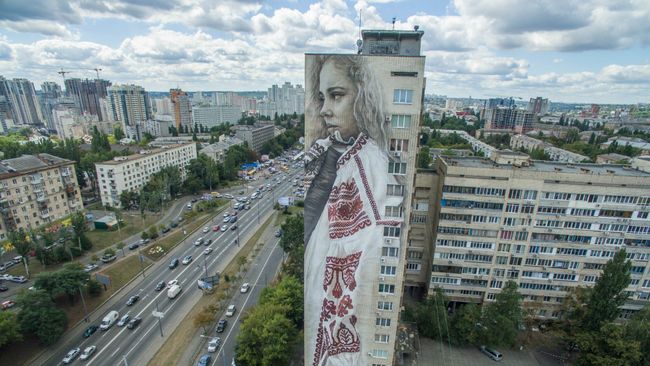 Киев. Архивное фото