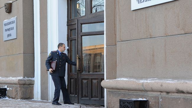 Вход в здание администрации города Челябинска Вход в здание администрации города Челябинска