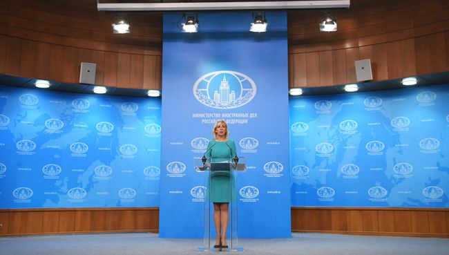 Официальный представитель министерства иностранных дел России Мария Захарова. Архивное фото Официальный представитель министерства иностранных дел России Мария Захарова. Архивное фото