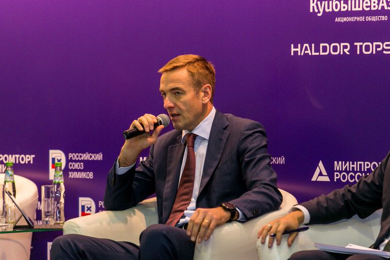 VI Московский Международный химический форум