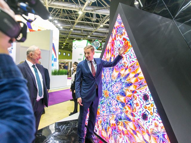 VI Московский Международный химический форум