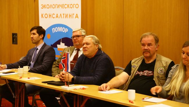 Участники форума ЭКО-Медиа-Баренц-2018 Участники форума ЭКО-Медиа-Баренц-2018
