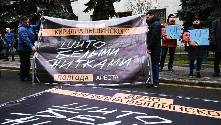 Акция в поддержку Кирилла Вышинского у посольства Украины Акция в поддержку Кирилла Вышинского у посольства Украины