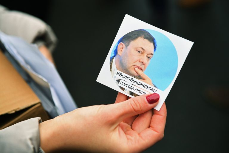 Акция в поддержку Кирилла Вышинского у посольства Украины Акция в поддержку Кирилла Вышинского у посольства Украины