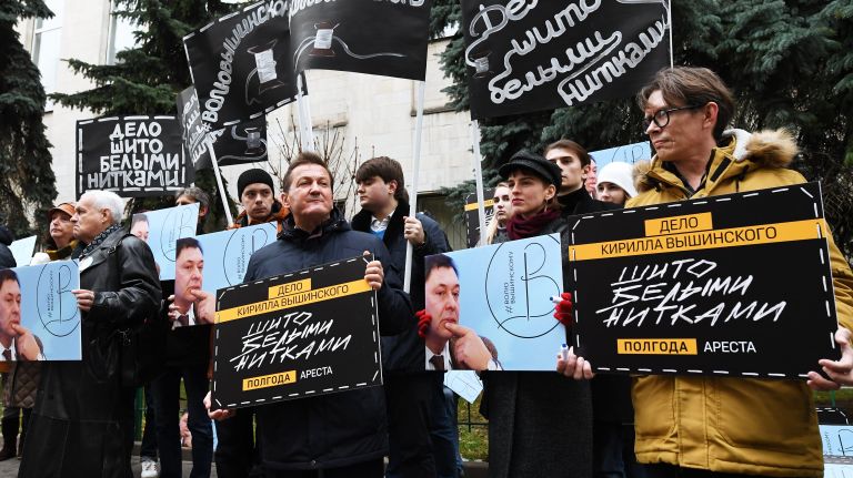 Акция в поддержку Кирилла Вышинского у посольства Украины Акция в поддержку Кирилла Вышинского у посольства Украины