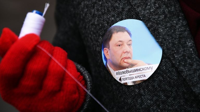 Акция в поддержку Кирилла Вышинского у посольства Украины Акция в поддержку Кирилла Вышинского у посольства Украины