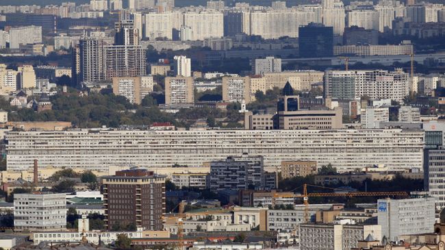 Вид на Москву. Архивное фото