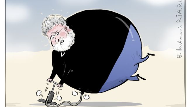 Раздуваясь величием Раздуваясь величием