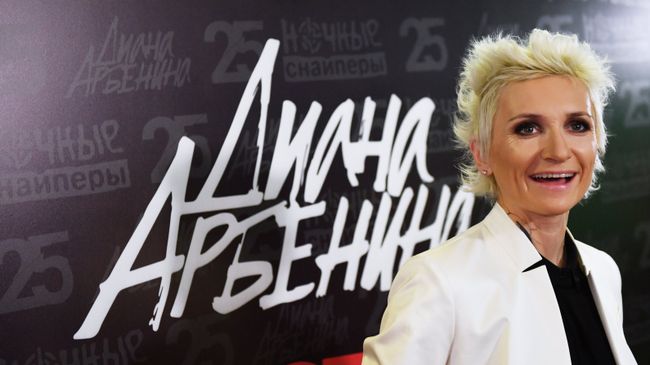 Музыкант Диана Арбенина Музыкант Диана Арбенина