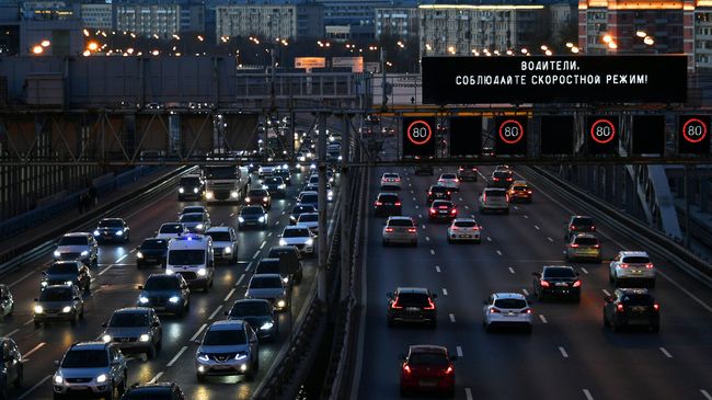 Предупреждение о соблюдении скоростного режима на одном из участков Третьего транспортного кольца в Москве Предупреждение о соблюдении скоростного режима на одном из участков Третьего транспортного кольца в Москве
