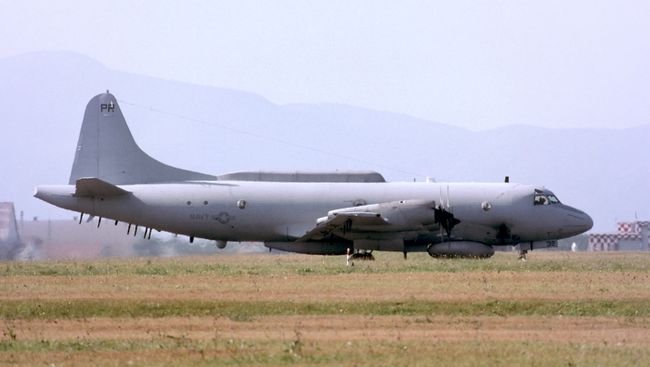 Американский самолет-разведчик EP-3E Американский самолет-разведчик EP-3E