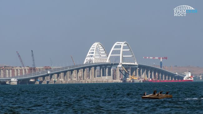 Крымский мост Крымский мост