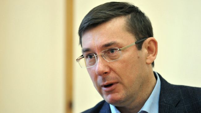 Юрий Луценко Юрий Луценко