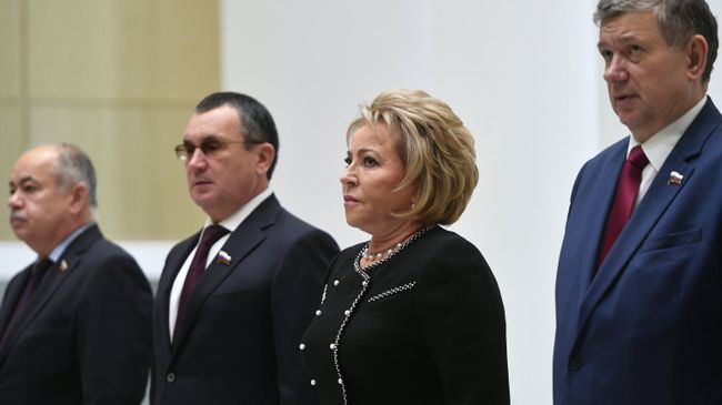 Председатель Совета Федерации РФ Валентина Матвиенко Председатель Совета Федерации РФ Валентина Матвиенко