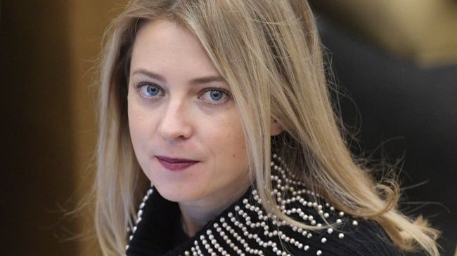 Наталья Поклонская Наталья Поклонская