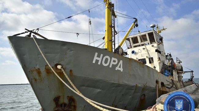 Рыболовецкое судно Норд Рыболовецкое судно Норд