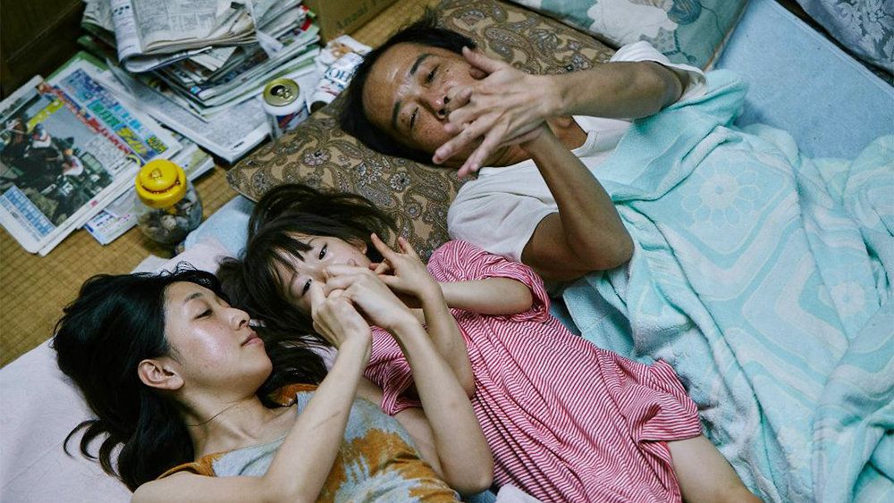 Кадр из фильма Магазинные воришки(2018) Кадр из фильма Магазинные воришки(2018) - РИА Новости, 1920, 14.04.2022