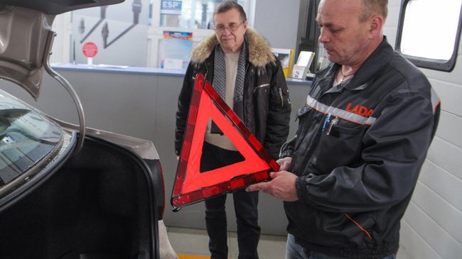 Технический осмотр автомобиля Технический осмотр автомобиля