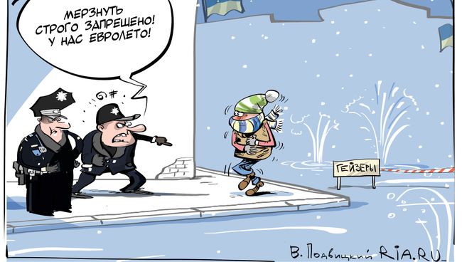 Всякая погода – благодать Всякая погода – благодать