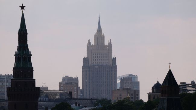 Здание МИД РФ Здание МИД РФ